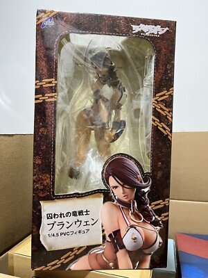 A Plus Queen's Blade Rebellion - Branwen - 1/4.5 Scale