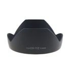 Petal Lens Hood for Canon EF 20mm f/2.8 USM Wide-Angle Prime Lens EW-75II