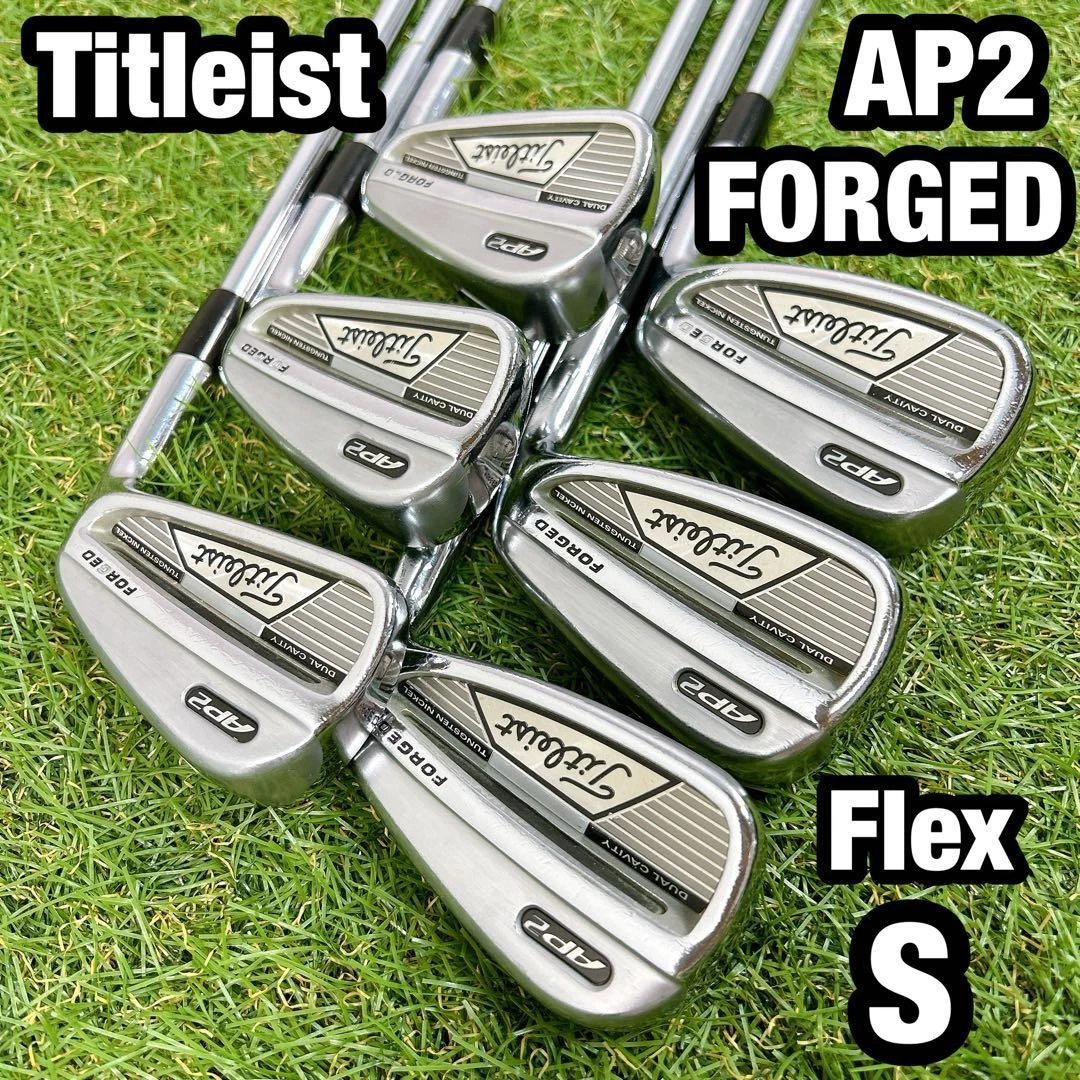 Titleist Ap2 Forged Irons for sale - eBay
