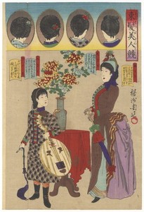 japanese.gallery on eBay