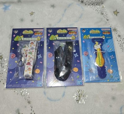 Sergeant Keroro Lottery Strap Rubber Collection