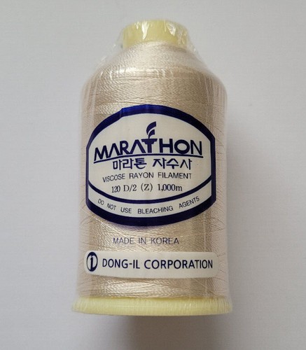 Marathon Stickmaschine Faden für Brother Janome 50+ Farben 1.000m Rollen - Bild 71 von 146