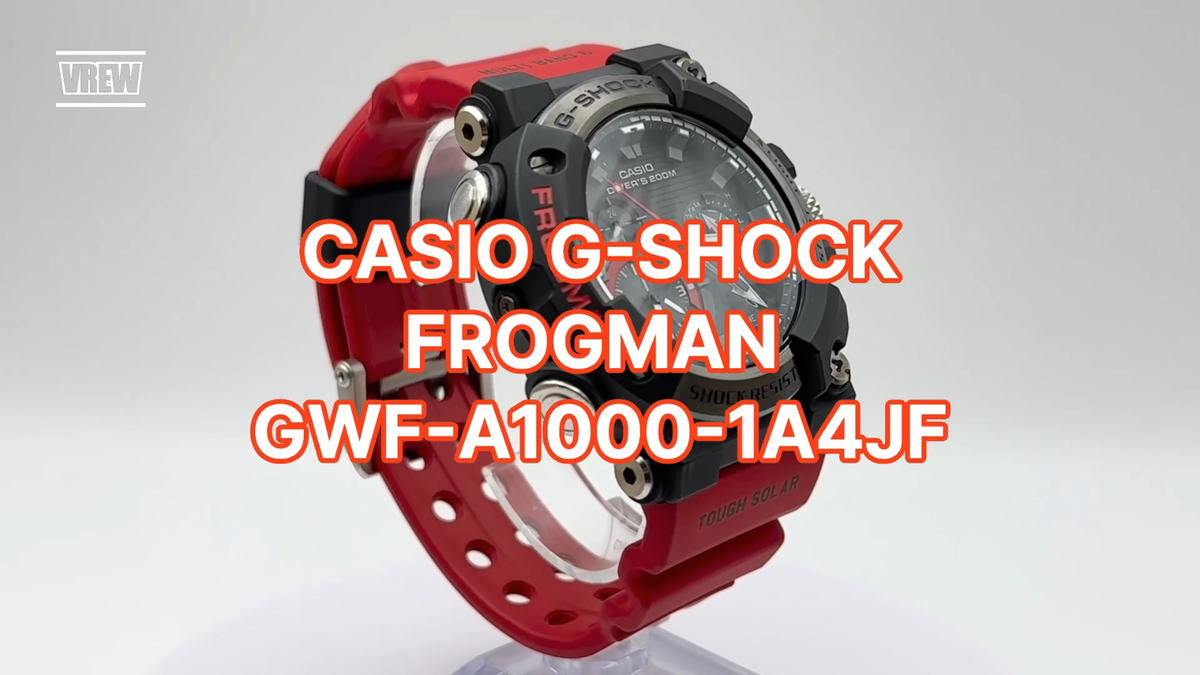 GWF-A1000-1A4JF  レッド　フロッグマン フロッグマン＞アナログモデル | 静岡の宝石・時計専門店 内山