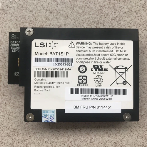 LSI MegaRAID Lsi BBU08 battery BBU For LSI 9260 9261 9280 controller raid card