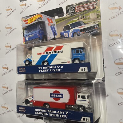 2019 Hot Wheels Team Transport '71 BRE Datsun 510 Nissan Fairlady
