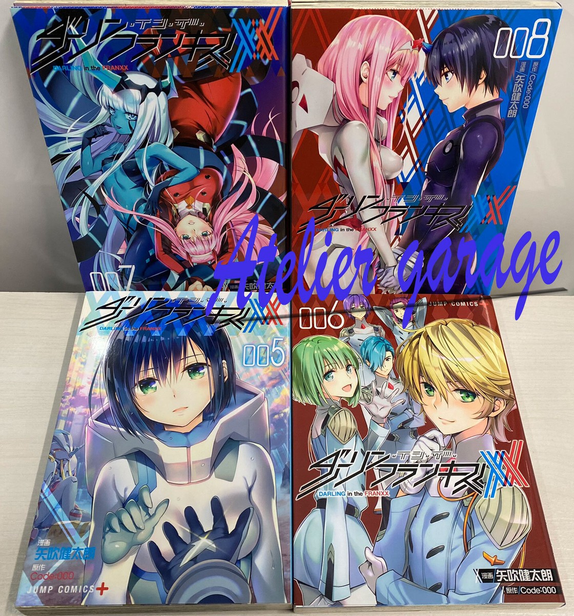 USED Darling In The Franxx Frankis Vol.1-8 Set Japanese Manga