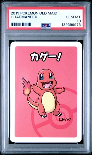 2019 POKEMON OLD MAID CHARMANDER PSA 10