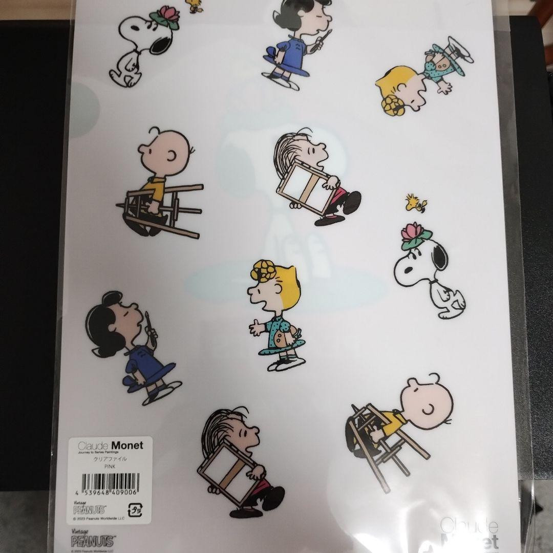 SNOOPY - モネ展　PEANUTS meets MONET Amazon.co.jp: モネ展 PEANUTS meets MONET : Toys & Games