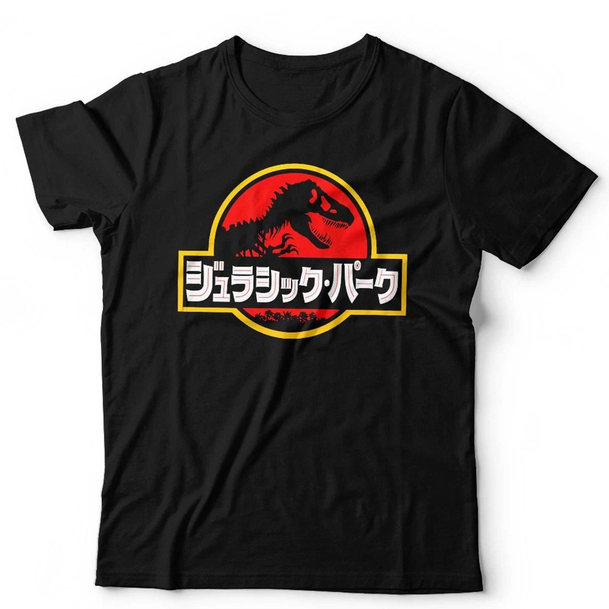 New Jurassic Park Classic Logo In Red With T-Rex Unisex T-Shirt Size Medium
