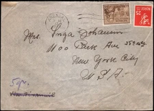 Norway #120 Arendal Norway to NY, 1948