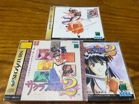 Sega Saturn Soft Collection Bulk Sale