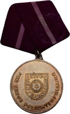 Medaille Verteidigung Arbeiter Bauern 35 mm/ 29,4 g Original M&uuml;nze #PLY47