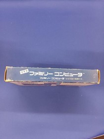 Famicom Software Model Portopia Serial Murder Case Enix FIY07