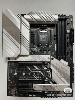 ASUS ROG STRIX Z590-A GAMING WIFI Motherboard Chipset Intel Z590 LGA1200 DDR4