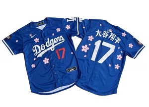 Ohtani Tokyo Series Jersey | eBay