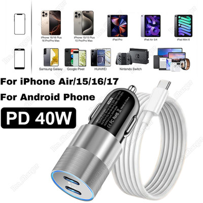 PD 40W Fast Car Charger For iPhone Air 15 16e 17 Pro Samsung USB-C Type-C Cable