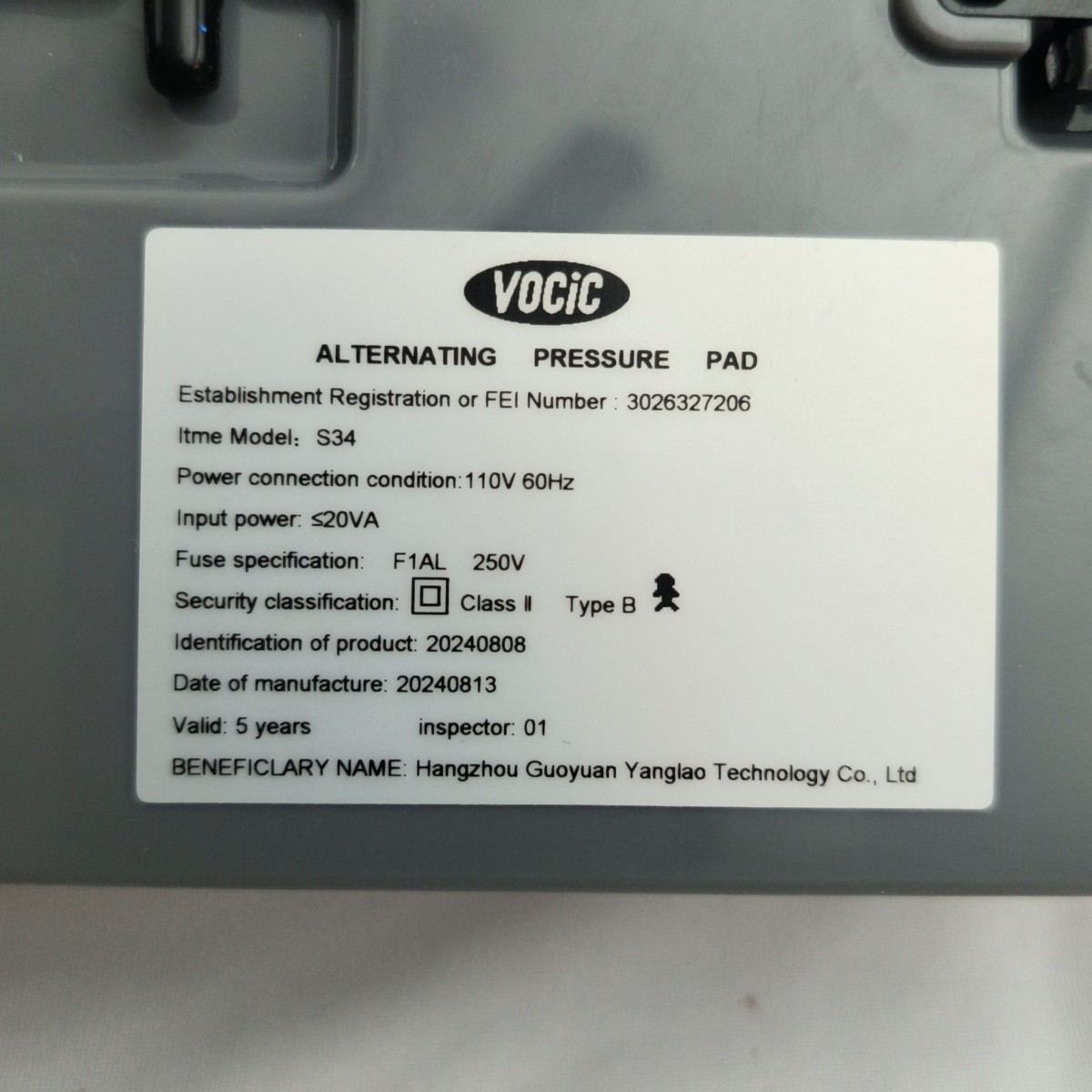 VOCIC S34 Vents Alternating Air Pressure Mattress Pad REPLACEMENT PUMP ONLY