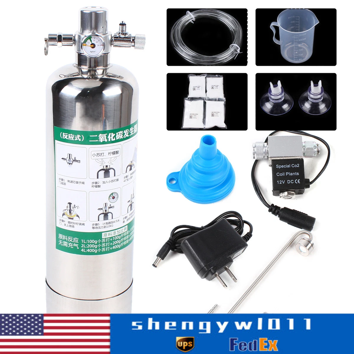 Co2 Kit for sale | eBay