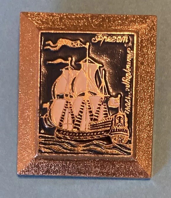 Russian, naval history, Frigate Petersburg, pin back pin, Minty