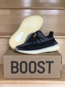 yeezys tomorrow