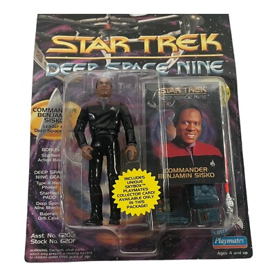 Star Trek Deep Space Nine (DS9) Commander Benjamin Sisko 5 Inch