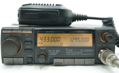 ICOM IC-2500 400/1200MHz Dual Band Ham Radio Transceiver Good Cond