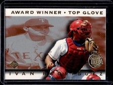 1995 Fleer Ultra Ivan Rodriguez Award Winners Gold Medallion #1 Rangers