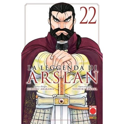 THE LEGEND OF ARSLAN 22 PANINI
