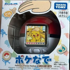 PSL Takara Tomy TAKARATOMY Pokemon Monster Ball Poke-Nade English available New