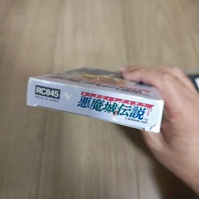 Akumajo Densetsu Castlevania III Famicom Nintendo NES Japan Import Boxed