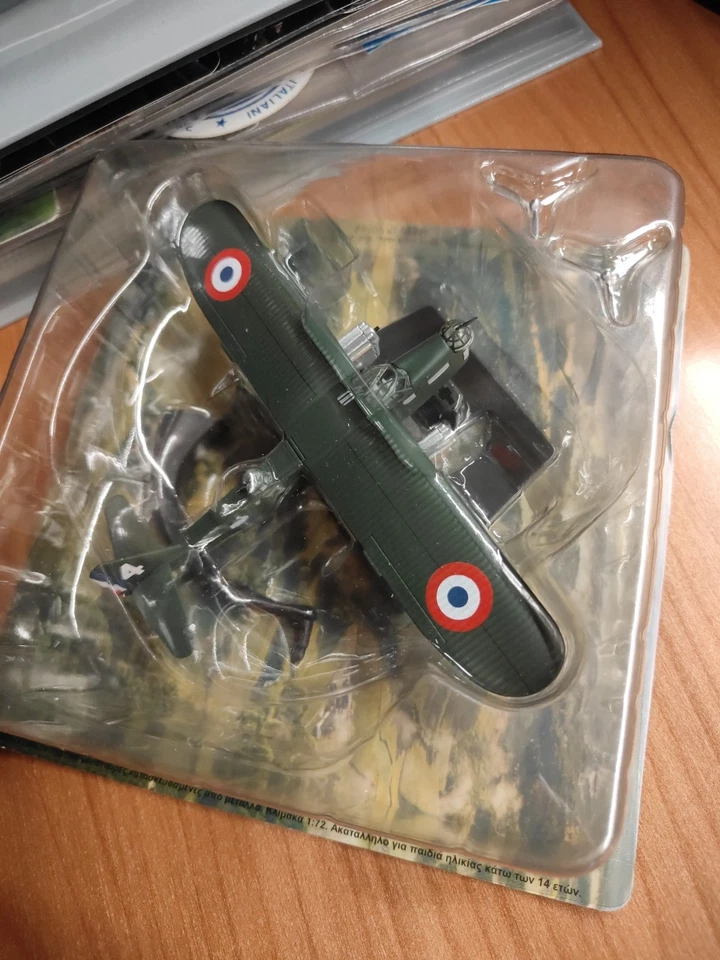 Potez 540  Aeronautica Militare Ww2 France - Immagine 3 di 4