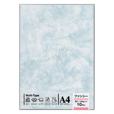 Maruai Color Copy Paper, Heavyweight, A4, OA Paper, Blue, 10 Sheets, OA-103