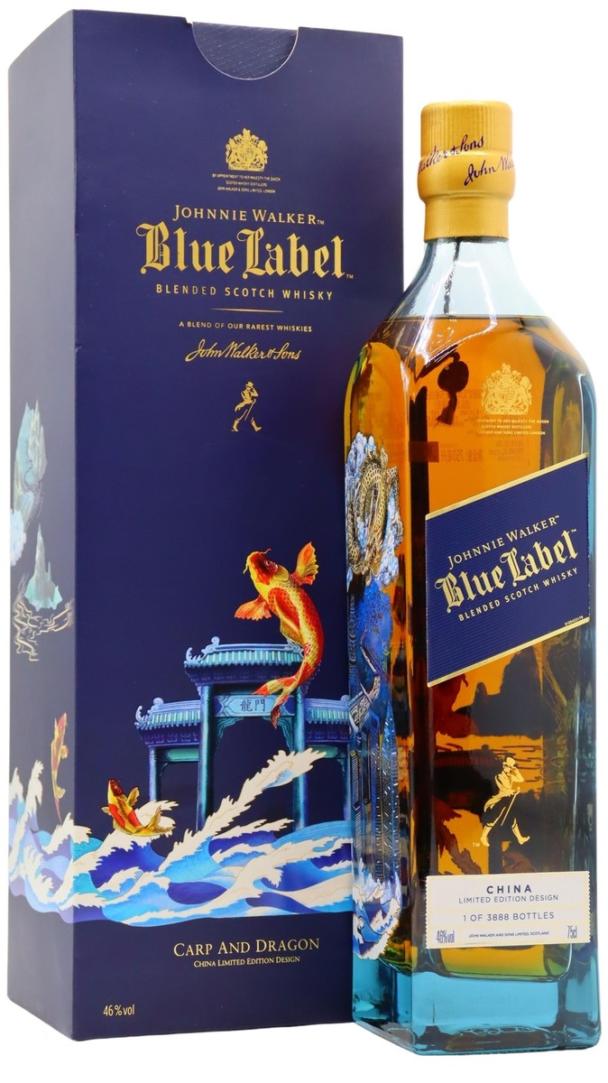 Johnnie Walker - Blue Label - Carp And Dragon China Limited