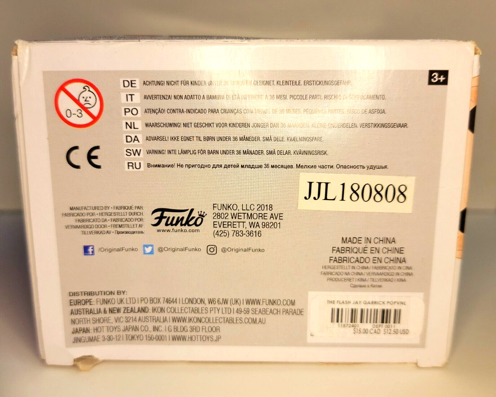 Funko Pop! Television The Flash Jay Garrick #716 DC Vinyl Figure (In Box)