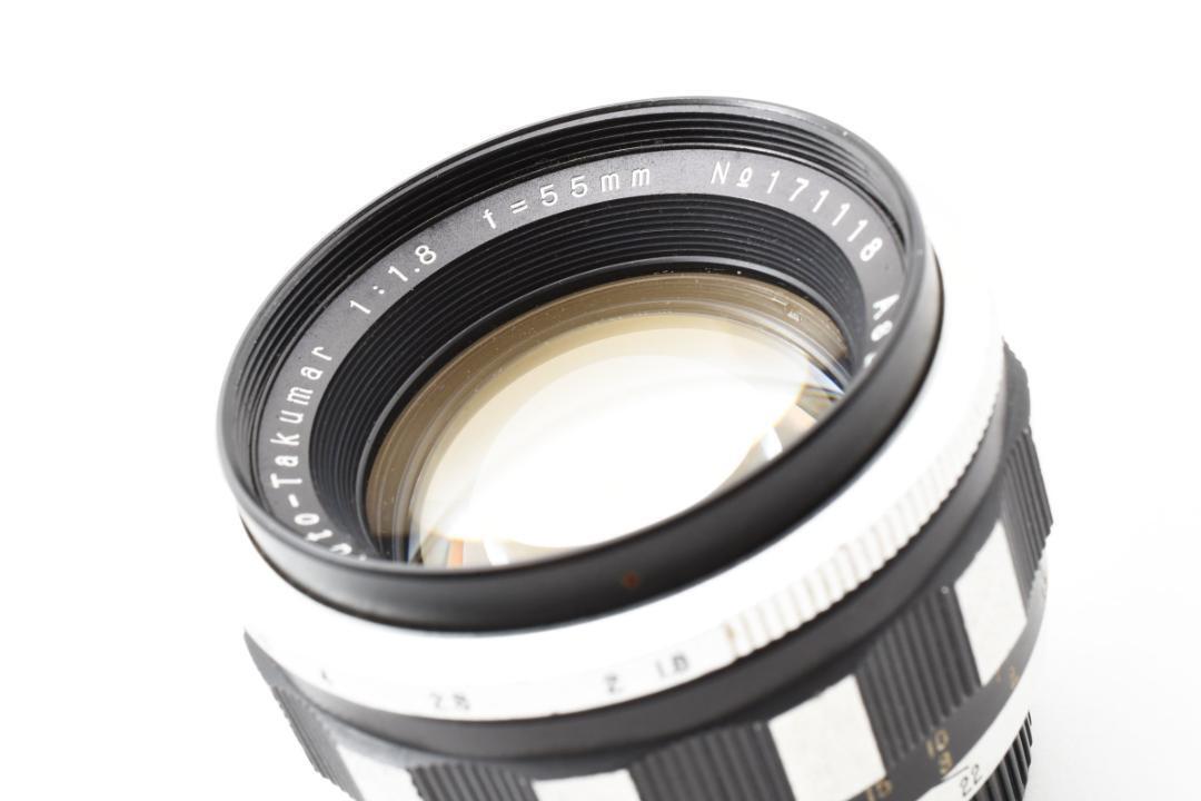 Good condition Zebra Auto Takumar 55mm F1.8 Y036 | eBay Good condition Zebra Auto Takumar 55mm F1.8 Y036 | eBay