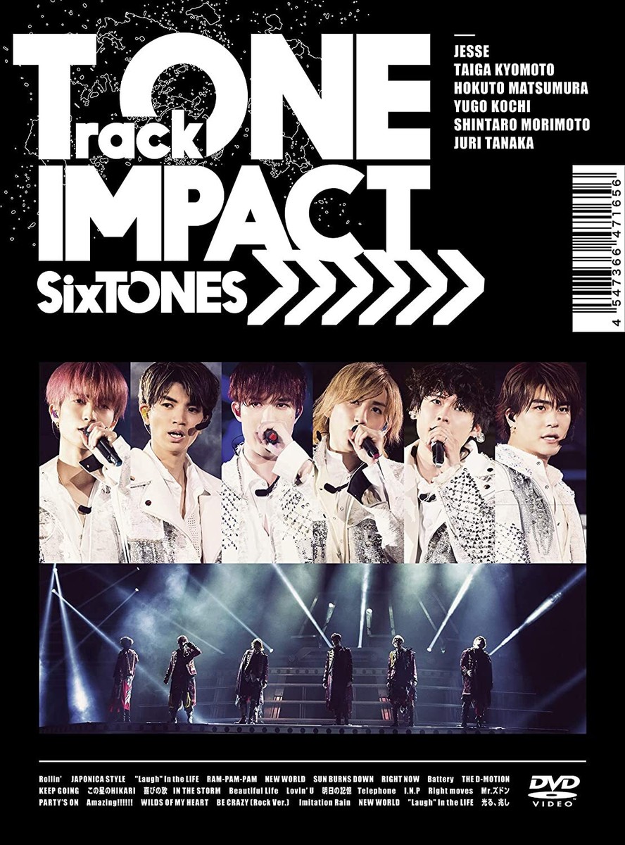 ミュージック TrackONE-IMPACT DVD Trackone -impact- (first edition) (DVD) | eBay