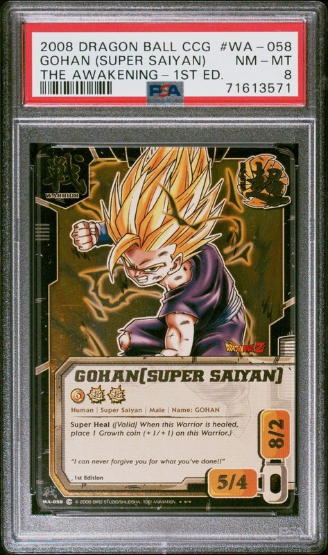 PSA 8 Dragon Ball Z CCG 2008 Gohan [Super Saiyan] WA-058 SR Super Rare