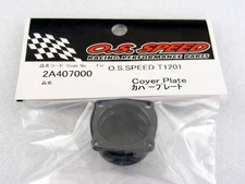 Vintage 2014 OS SPEED T1201 Nitro Engine Back Cover Plate 1/10 HPI Serpent NTC3