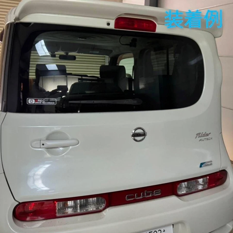 Japanese Dashcam Warning Sticker Anti-Aggressive Driving Safety Decal - image 3 of 4