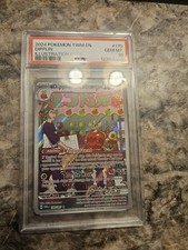 Dipplin #170 Prices | Pokemon Twilight Masquerade | Pokemon Cards