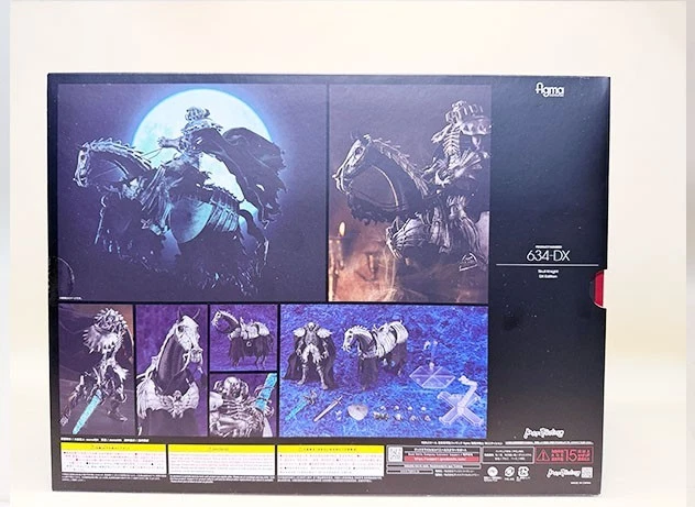 figma 634 Max Factory Berserk Skull Knight DX Edition Action figure - Image 2 of 4