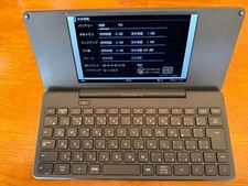 KING JIM DM250 Digital Memo Pomera New From JAPAN