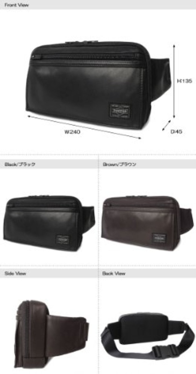 YOSHIDA PORTER AMAZE WAIST BAG 022-03796 BLACK Free Ship w
