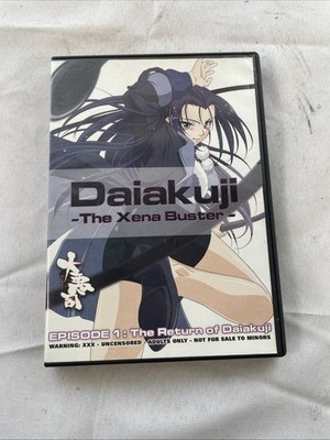 Daiakuji The Xena Buster Episode 1 Anime