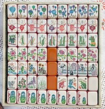 Walk With Me Limited Edition Mahjong 7Layers American Mahjong Fast Shipping