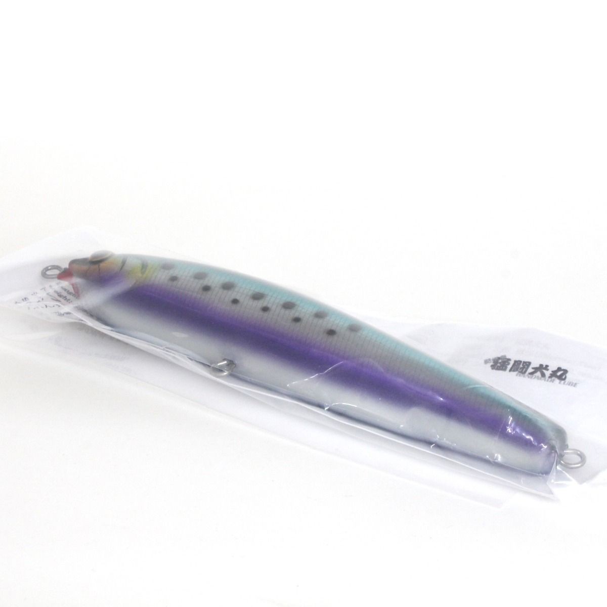 $$ Fierce Dog Maru Fierce Next Generation 21F-MG Fierce Dragon Lure - Image 4