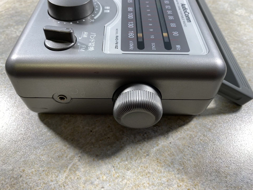 AudioComm RAD-F610Z AM/FM Portable Radio - Works Great - Image 4 of 4