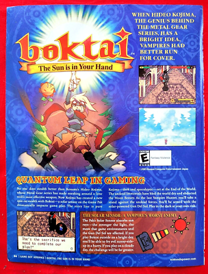 GBA ボクらの太陽 ポスター 販促 店頭 B2 GBA ボクらの太陽 ポスター 販促 店頭 B2