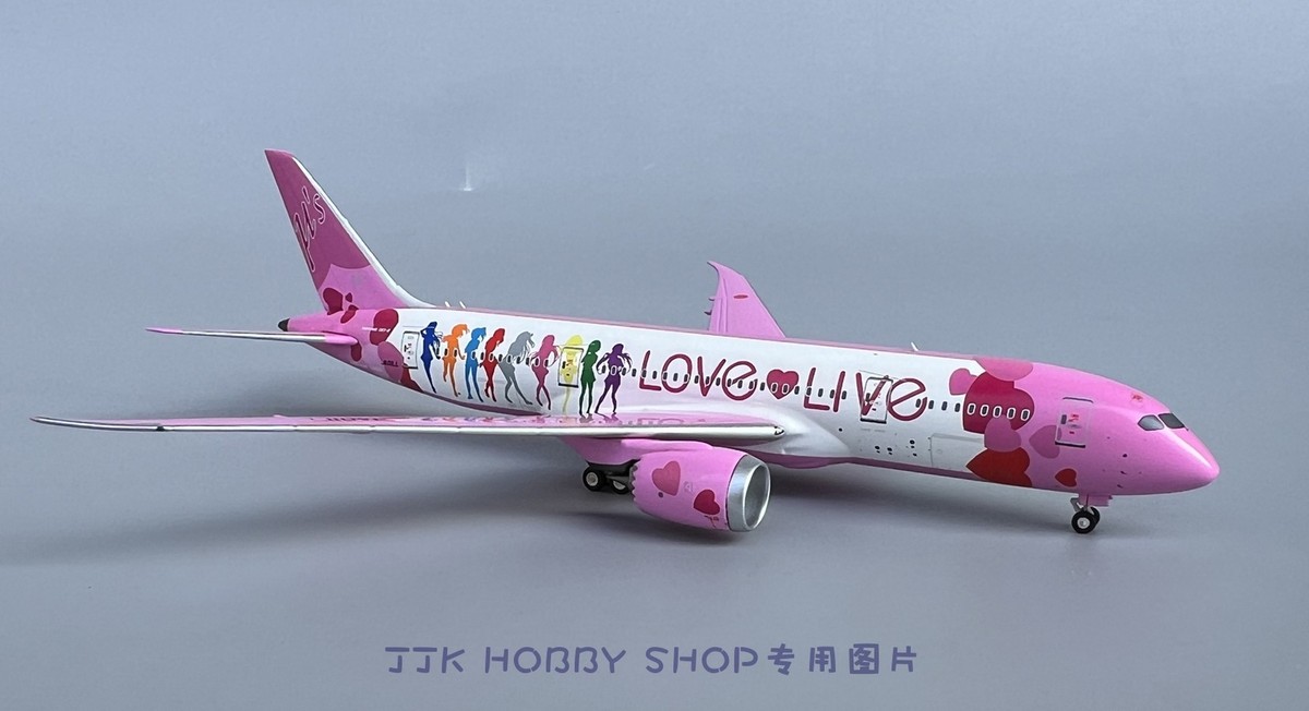 NG Model 1:400 Love Live B787-8 JA01LL