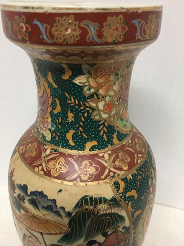 Jarrón geisha estilo satsuma chino porcelana vintage Zhong Guo Zhi Zao 12" - Imagen 6 de 10